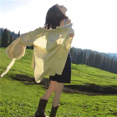 花腰恋歌